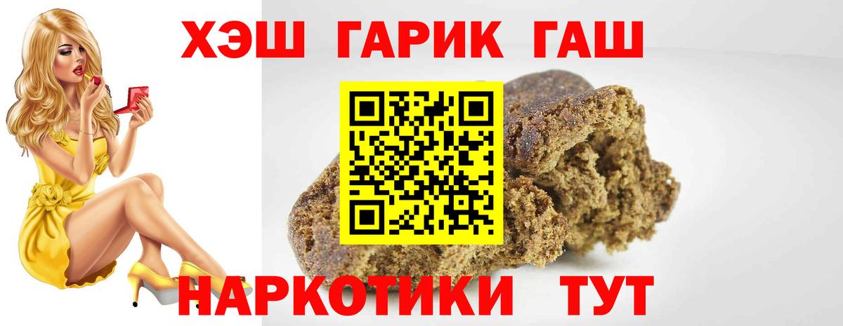 Лсд 25 Псков