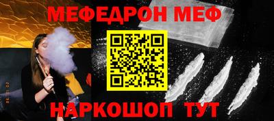 кокс Усть-Джегута