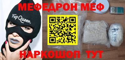 ALPHA PVP Уссурийск
