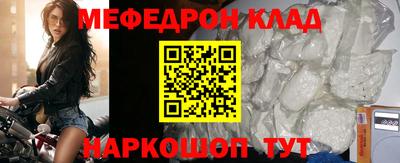 кокс Усть-Джегута