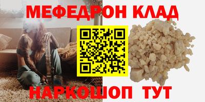 сатива Усть-Илимск