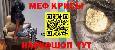сатива Усть-Илимск
