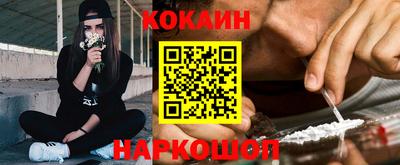 сатива Усть-Илимск