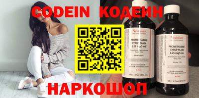 кокс Усть-Джегута