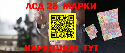 ALPHA PVP Уссурийск