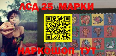 ALPHA PVP Уссурийск