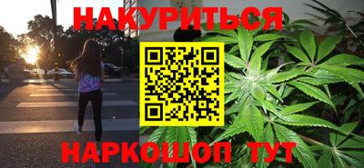 кокс Усть-Джегута