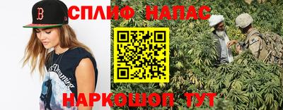 кокс Усть-Джегута