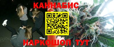 кокс Усть-Джегута