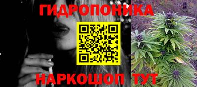 ALPHA PVP Уссурийск