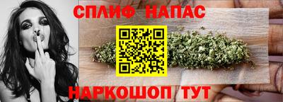кокс Усть-Джегута