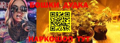 кокс Усть-Джегута