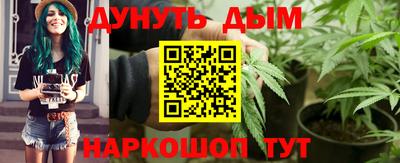 ALPHA PVP Уссурийск