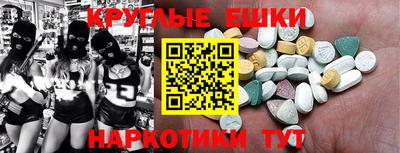 кокс Усть-Джегута