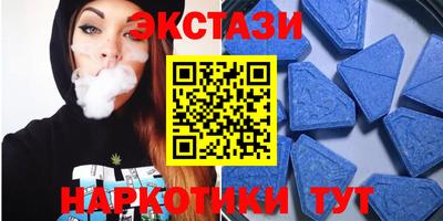 кокс Усть-Джегута
