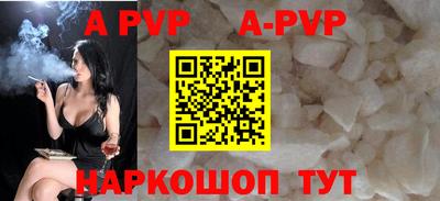 кокс Усть-Джегута
