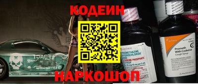 кокс Усть-Джегута