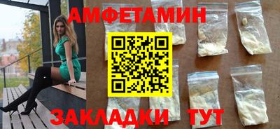 кокс Усть-Джегута