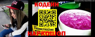 ALPHA PVP Уссурийск
