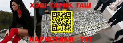 кокс Усть-Джегута