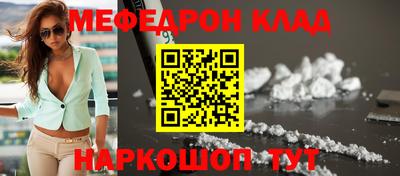 кокс Усть-Джегута