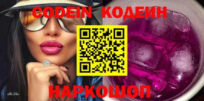 кокс Усть-Джегута