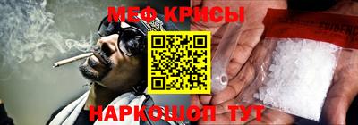 ALPHA PVP Уссурийск
