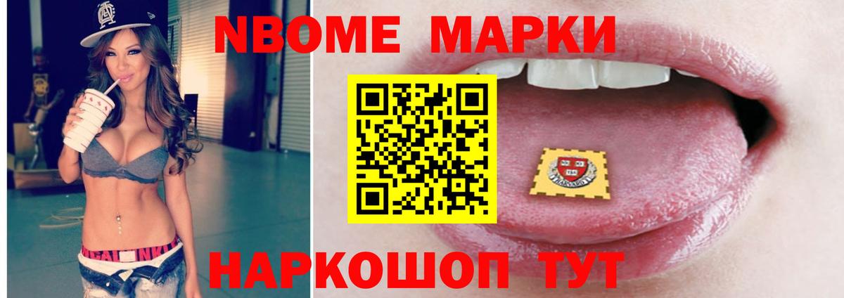 ссылка на мегу вход  Вход с VPN  ЛСД экстази ecstasy  Псков  ЛСД экстази ecstasy 
